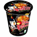 Samyang Buldak Csípős Csirke Ízesítésű Tészta Pohár, 70gr (SamYang)