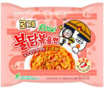 Samyang Buldak Csirke Rosé - Bacon és Sonka Ízesítésű Tészta, 140gr (SamYang)