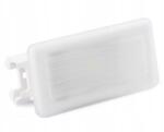 BMW Hella Led lámpa lábtérhez Bmw F70 G60 X1 X3 X3 63319472762 63315A42413