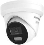 Hikvision DS-2CD2343G2-LIZ2UY(2.8/4mm)