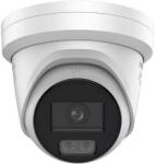 Hikvision DS-2CD23123G2-LIS2UY/SL(2.8mm)