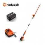 Redback EASYE920D Храсторез
