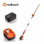 Redback EXPERTE920D Храсторез