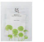 Beauty of Joseon Centella Asiatica Calming Mask (8809525246014)