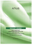Anua Heartleaf Cream Mask Night Solution (8809640730658)