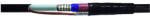 Cellpack SMH4 25-150 melegzsugor összekötő 145282 (145282) - lumenet