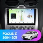  Autó navigáció Teyes CC4L DTS Ford Focus 2 2005-2010 6+64GB 9" QLED Qualcomm 2Ghz, Android 4G Bluetooth 5.1 DSP - B változat