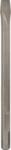 Bosch Véső 6-SZÖGLETŰ Lapos 28*520MM (B1618600206)