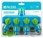 PALISAD 3/4-1 4 csatornás elosztó, műanyag Luxe