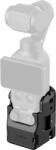 SmallRig Cage SmallRig 6002 pentru DJI Osmo Pocket 4 (Basic)
