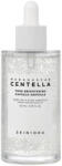 SKIN1004 Madagascar Centella Tone Brightening Capsule Ampoule (8809913831228)