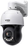 TP-Link VIGI Insight PTZ5425