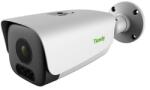 Tiandy Technologies TC-C35LP-I8WAEYMHV4.0