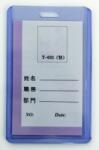 Kejea Suport PVC rigid, pentru ID carduri, 55 x 91mm, vertical, 10 buc/set, KEJEA - transparent (KJ-T-031V) - forit