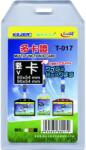 Kejea Buzunar dubla fata pentru ID carduri, PVC flexibil, 54 x 85mm, vertical, 5 buc/set, KEJEA - transp (KJ-T-017V) - forit