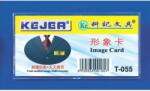 Kejea Ecuson dreptunghiular din plastic, pentru nume, 65 x 32mm, KEJEA - transparent (KJ-T-055) - forit