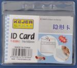 Kejea Buzunar PVC, pentru ID carduri, 105x74mm, orizontal, 10 buc/set, KEJEA - cristal (KJ-T-838H)