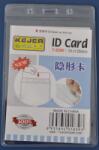 Kejea Buzunar PVC, pentru ID carduri, 128x91mm, vertical, 10 buc/set, KEJEA - cristal (KJ-T-839V)