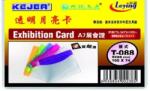 Kejea Buzunar PVC, pentru ID carduri, 105 x 74mm, orizontal, 10 buc/set, KEJEA - margine transp. color (KJ-T-088H) - forit