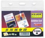 Kejea Buzunar PP pentru ID carduri cu lanyard, orizontal, 85mmx54mm, 5 buc/set- albastru (KJ-T-1111H-BL)