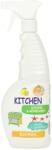Blux Konyhai tisztítószer lux 650 ml 30145 (5908311412503)