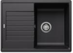 BLANCO Zia 45 S Compact Silgranit mosogatótálca, fekete, excenter nélkül (BL-526009)