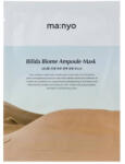 MANYO Bifida Biome Ampoule Mask - Mască Tip Șervețel Regeneratoare 1buc. /30g Masca de fata