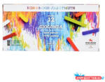 KOH-I-NOOR Pasztellkréta, kemény, KOH-I-NOOR "Gioconda 8112/6", 12 különböző szín (TKOH8112) - nyomtassotthon