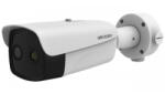 Hikvision DS-2TD2637-35/QY (B) IP hő- kamera; ? 8°C; -20°C-150°C; korrózióálló (DS-2TD2637-35/QY(B)) - hik-online