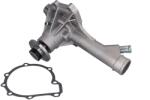 KAMOKA Pompa apa, racire motor KAMOKA T0186 (T0186)