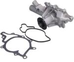 KAMOKA Pompa apa, racire motor KAMOKA T0199 (T0199)