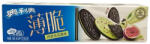 OREO 95g Oreo Vékony Keksz Matcha Füge Ízesítéssel