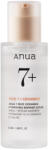 Anua 7 Rice Ceramide Hydrating Barrier Serum (8809640736131)