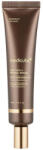 medicube Deep Vita A Retinol Serum (8809960356620)