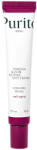 PURITO Seoul Timeless Bloom Retinol Spot Cream (8809563103065)