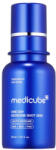 medicube One Day Exosome Shot Pore Ampoule 2000 (8809981334928)