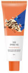 ROUND LAB Soybean Panthenol Cream (8809875907337)
