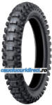 Dunlop Geomax MX 54 ( 110/90-19 TT 62M Roata spate, M/C ) - cauciucuridirect