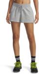 Under Armour Sport terry short сиво, бяло l (6011022-011)