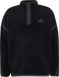 adidas Multi Terrex Essentials Hp (ks2326)