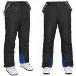 Soprato Sport Fit Gyerek Téli Sínadrág Lejtő Membrán 10.000 183 (IU271 spodnie)