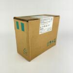 Siemens Egyfázisú inverter Siemens 6SL3210-5BB15-5BV1 Sinamics V20 0, 55KW (6SL3210-5BB15-5BV1)