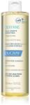 Ducray Dexyane почистващо олио за много суха чуствителна и атопична кожа 400ml