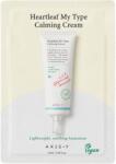 AXIS-Y Heartleaf My Type Calming Cream (sample) - Nyugtató Hidratáló Krém 1.5ml (sample)