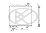 Koyorad Radiator, racire motor Koyorad PL022793 (PL022793) - fixbox