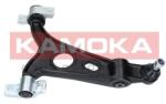 KAMOKA Brat, suspensie roata KAMOKA 9050107 (9050107) - fixbox
