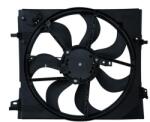 KAMOKA Ventilator, radiator KAMOKA 7740115 (7740115) - fixbox