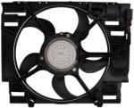 KAMOKA Ventilator, radiator KAMOKA 7742050 (7742050) - fixbox