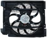 KAMOKA Ventilator, radiator KAMOKA 7740010 (7740010) - fixbox
