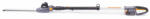 Powermat PM-NAW-20C (PM0743) Храсторез